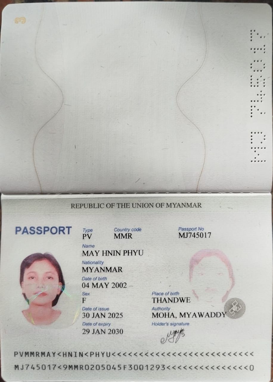 MAY HNIN PHYU